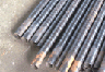 Boiler smoke tube